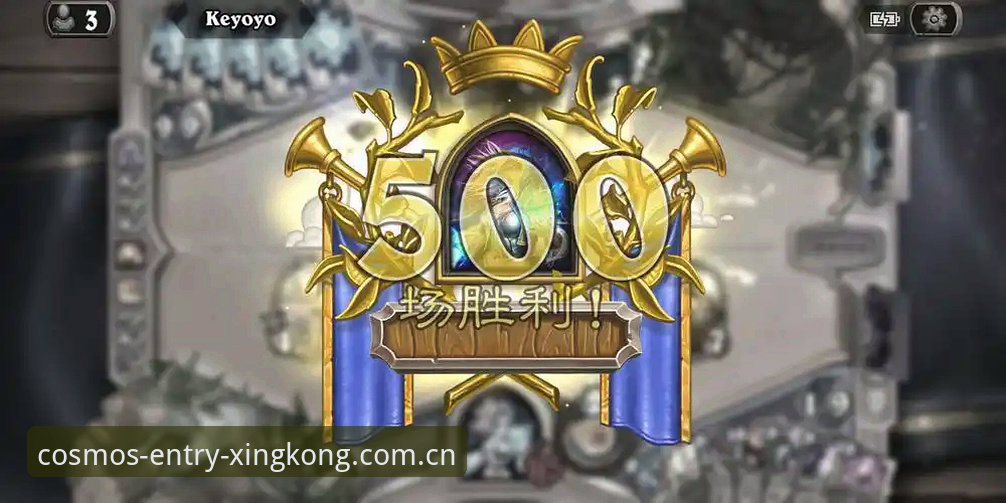 星空入口信任证书安卓版 揭秘“星空入口信任证书安卓版”:移动端与PC端的真香陷阱