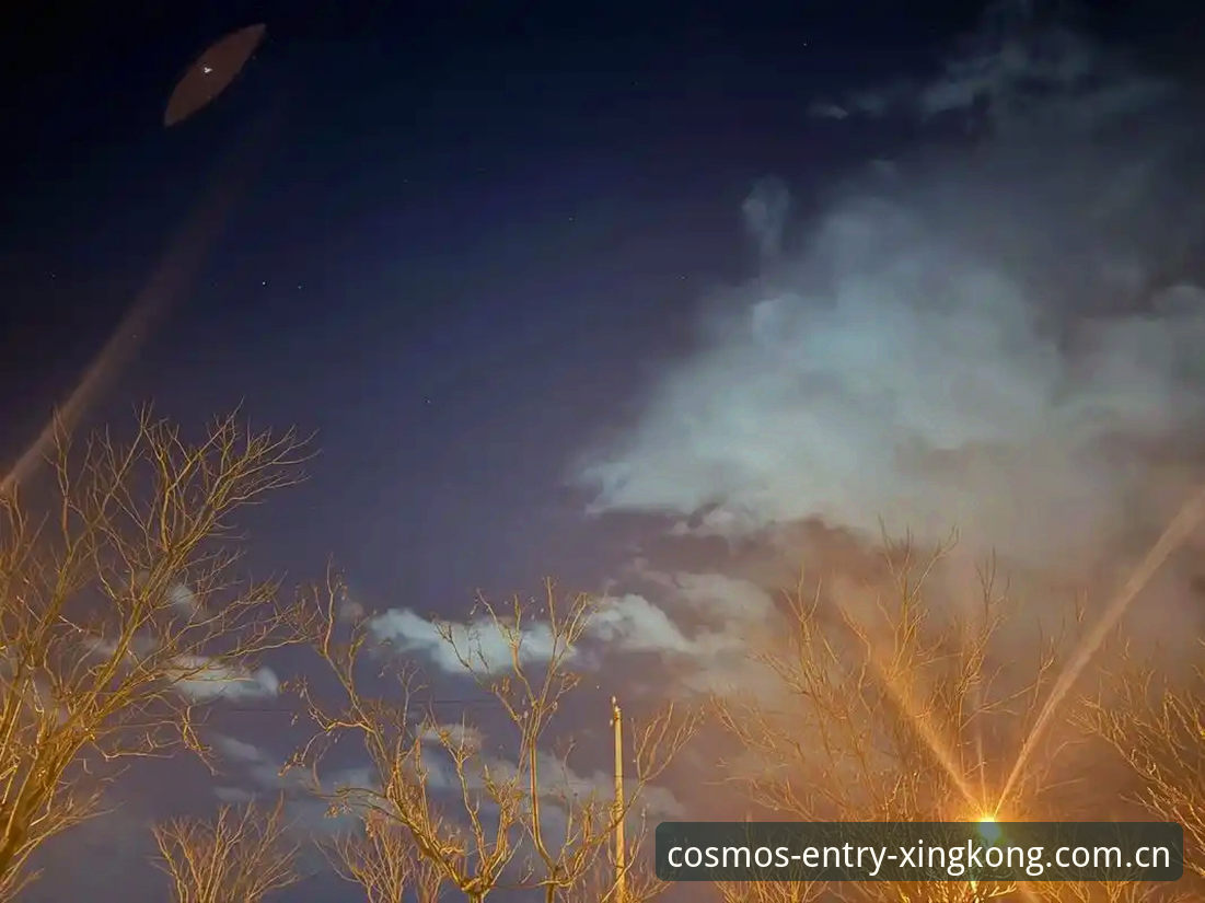 星空入口安全吗手机版 星空入口手机版安全吗?实测体验后说说我的发现