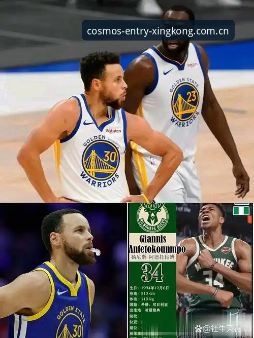 从字母哥交易看NBA格局重塑：星空入口苹果版用户观赛体验完整指南