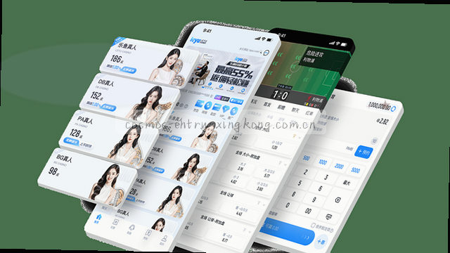 实时比分速递