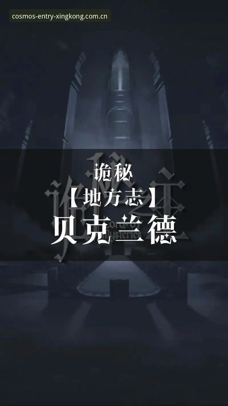 揭秘德里克·奥格贝德重生背后：意甲篮板王的下一站在哪？